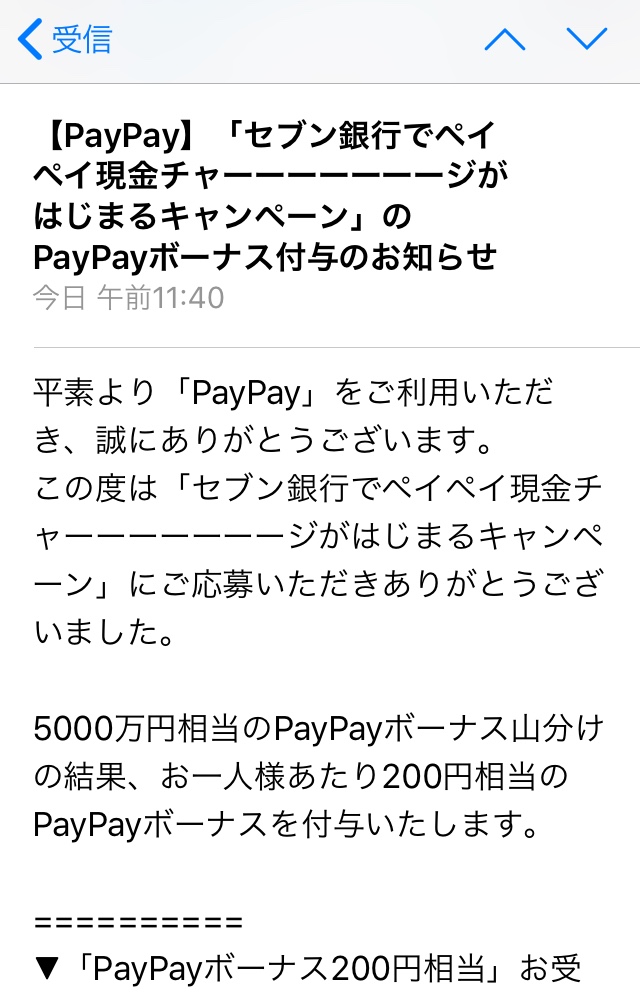 おトク】 PayPayポイント11%付与！あかぎ 祝半円袋 フ６１５ のし紙 - www.fattoriabacio.com